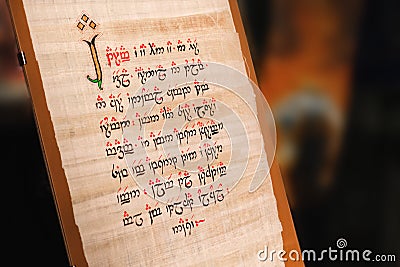 Elvish manuscript text written on silk parchment created by Tolkien Editorial Stock Photo