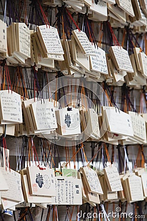Ema Plaques at Meiji Shinto Shrine Editorial Stock Photo