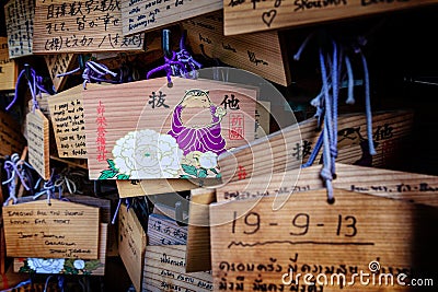 Ema Shinto plaques Editorial Stock Photo