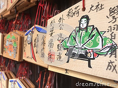 Ema Wooden prayer tablets at Fushimi Inari Shrine in Kyoto, Fushimi Ward, Kyoto, Japan Editorial Stock Photo