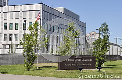 Embassy of the United States of America in Kiev Editorial Stock Photo