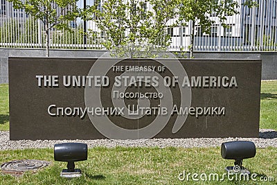 Embassy of the United States of America in Kiev Editorial Stock Photo