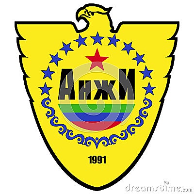 The emblem of the football club `Anji`, Makhachkala. Russia. Editorial Stock Photo