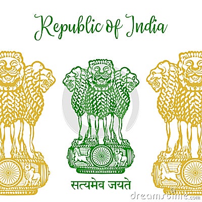 Emblem of India. Lion capital of Ashoka Stock Photo