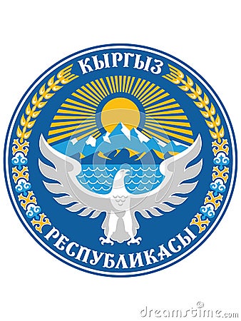 Emblem of Kyrgyz Republic Vector Illustration