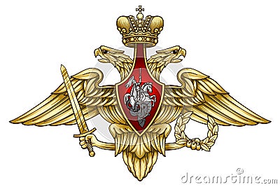 Emblem of the Russian armed forces Vector Illustration