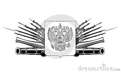 Emblem with shield with Russian double-headed imperial eagle Vector Illustration