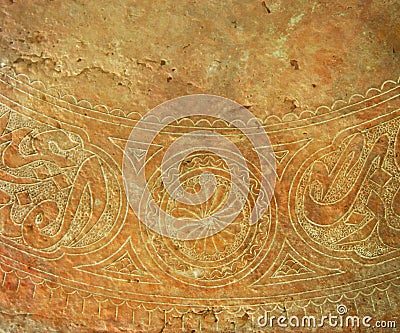 Embossed Background Stock Photo