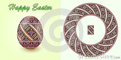 Embroidery Best Easter World Egg. Round ornament like handmade cross-stitch ethnic Ukraine pattern. Vector Illustration