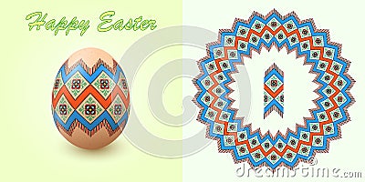 Embroidery Best Easter World Egg. Round ornament like handmade cross-stitch ethnic Ukraine pattern. Vector Illustration