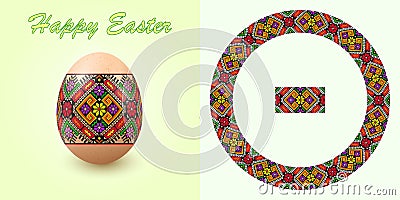 Embroidery Best Easter World Egg. Round ornament like handmade cross-stitch ethnic Ukraine pattern. Vector Illustration