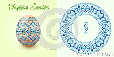 Embroidery Best Easter World Egg. Round ornament like handmade cross-stitch ethnic Ukraine pattern. Vector Illustration