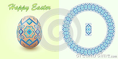 Embroidery Best Easter World Egg. Round ornament like handmade cross-stitch ethnic Ukraine pattern. Vector Illustration