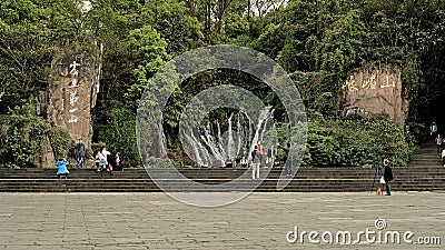 Emei China-Welcome Plaza in Mount Emei Editorial Stock Photo