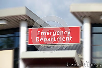 Emergency Department Stock Photo