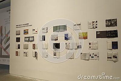 Emerging curators project 2021 Power Station of Art Shanghai Editorial Stock Photo