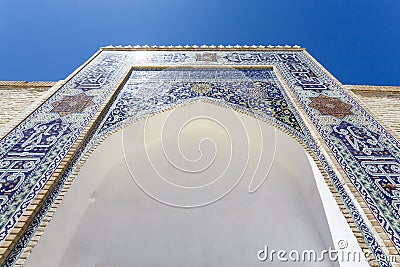 Emir Palace inside Ark Fortress, Bukhara, Uzbekistan, Asia Stock Photo