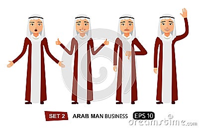 Emotions arab business man set waving hand goodbye cartoon vector isolated on white Vector Illustration