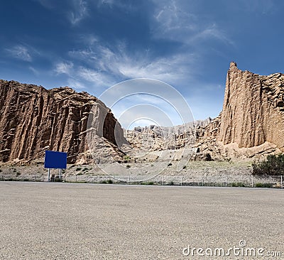 Empty asphalt road with xinjiang geological landscape Stock Photo