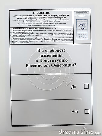 An empty ballot for voting to amend the Constitution of the Russia Editorial Stock Photo