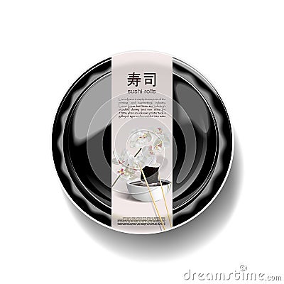 Empty plastic container for sushi. Isolated on white background. Stock Photo