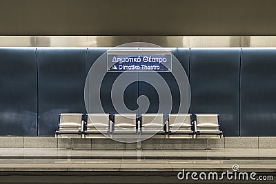 Empty seats of Dimotiko Theatro metro station platform Editorial Stock Photo