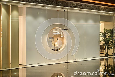 Empty shop window in shopping mall Stock Photo