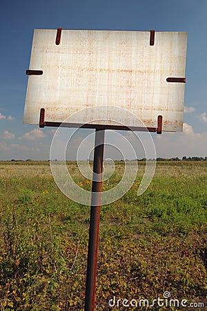 Empty sign Stock Photo