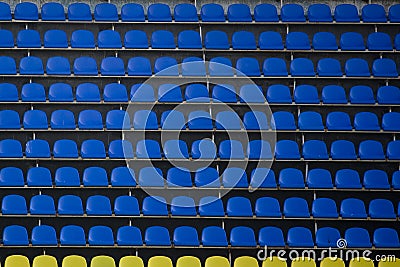 Empty tribune Stock Photo