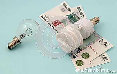 Energy saving lamp Stock Photo
