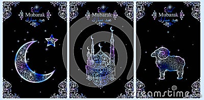 English translate Eid Mubarak. Beautiful Mosque, Crescent and Star on blurred background. Islamic celebration greeting card. Stock Photo