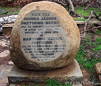 ENGRAVED STONE AT THE HEAD OF PRETORIUS GRAVE IN PELINDABA, WELGEGUND CEMETARY Editorial Stock Photo