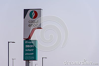 Enoc Gas station for fuel fill ups. Oil and Petrol prices drop Editorial Stock Photo
