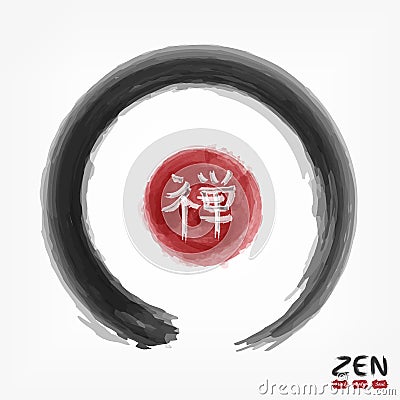 Enso zen circle with kanji calligraphic Chinese . Japanese alphabet translation meaning zen . Watercolor painting design . Bud Vector Illustration