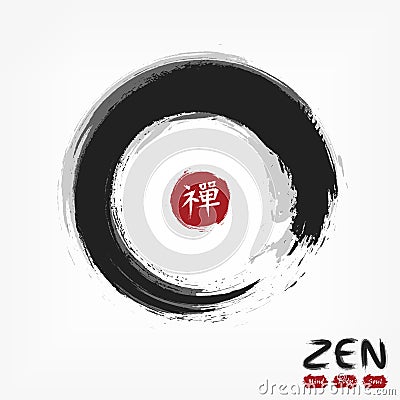 Enso zen circle style . Sumi e design . Black gray overlap color . Red circular stamp with kanji calligraphy Chinese . Japanese Vector Illustration