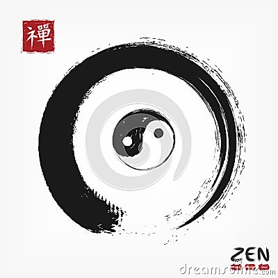 Enso zen circle with yin and yang symbol and kanji calligraphic Chinese . Japanese alphabet translation meaning zen . Watercol Vector Illustration