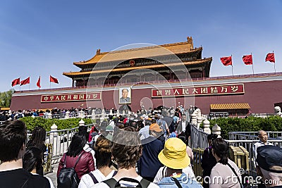 Entering the Forbidden City, China Editorial Stock Photo