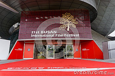 Entrance of the Busan Cinema Center or the BIFF`s headquarter locate in Centum City, Busan Metropolitan City, South Korea Editorial Stock Photo