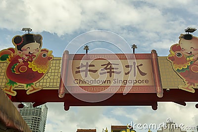 Entrance at Chinatown in Singapore Editorial Stock Photo