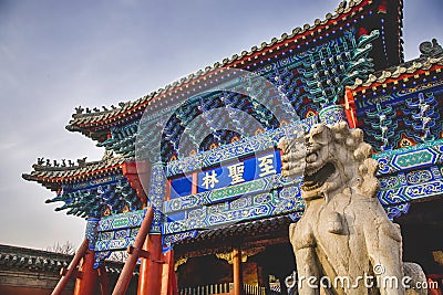 Entrance Gate Confucius Grave Yard Qufu Shandong, China Stock Photo