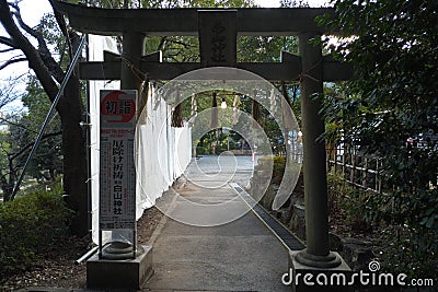 Entrance gate of Hakusan shrinetorii Editorial Stock Photo