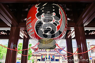 Entrance gate of Kawasaki Daishi Temple, Kawasaki, Japan Editorial Stock Photo