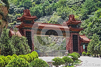 Entrance gate to Cui Huashan, Changan, China Stock Photo