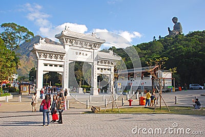 Entrance Gate to Tian Tan Buddha Editorial Stock Photo