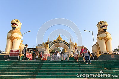 The entrance of Kyaikhtiyo or Kyaiktiyo Pagoda to Kinpun base camp in Kyaikhtiyo of Mon state in Myanmar. Editorial Stock Photo