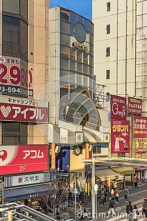 Entrance of Nakano Sun Mall arcade shopping street leading to Nakano Broadway famous for Otaku subculture related shops in Tokyo Editorial Stock Photo