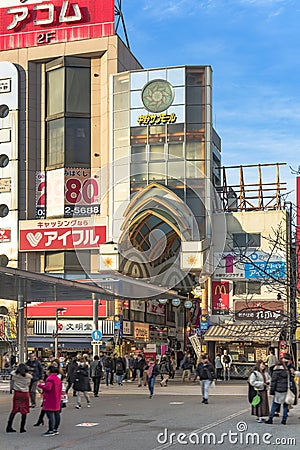 Entrance of Nakano Sun Mall arcade shopping street leading to Nakano Broadway famous for Otaku subculture related shops in Tokyo Editorial Stock Photo