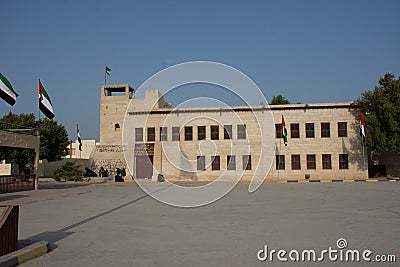 Entrance of the Ras al Khaimah Museum in the morning sun Editorial Stock Photo