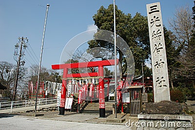 Entrance of Sanko Inari jinja Editorial Stock Photo