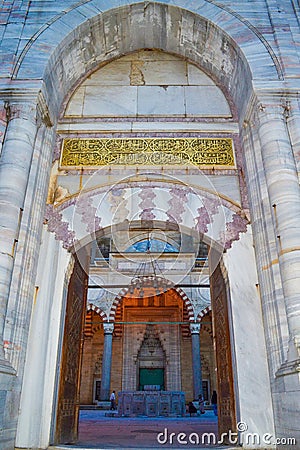 Selimiye Mosque entrance Edirne city Turkey Editorial Stock Photo